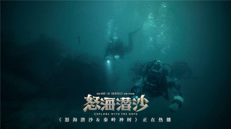 职业技能等级证书【保育师】