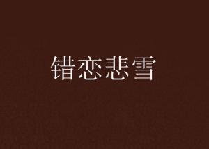 MODERN LIFE与三维家合作,打通前后端一体助力企业降本增效