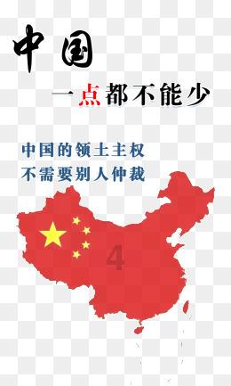 重生！克洛普上任前红军6年仅1次进英超前4，上任后仅1次掉出