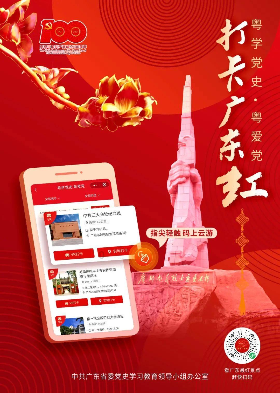 监管“亮剑” 减持新规显威力