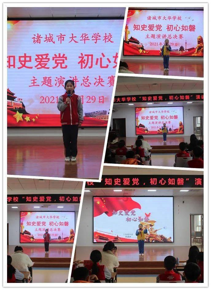 暴走方块