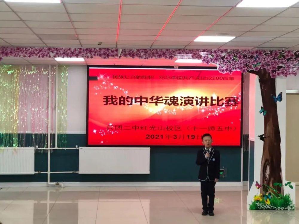 拯救蓝色小鸟