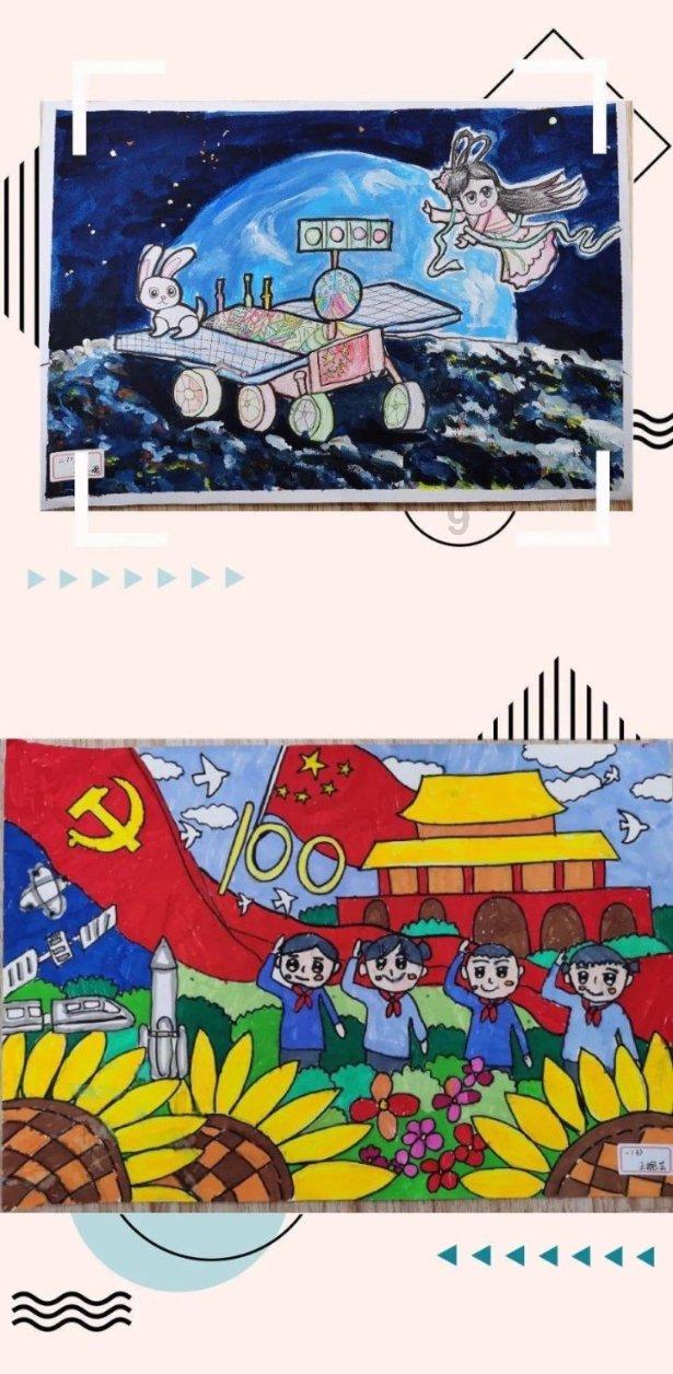 皇上吉祥2